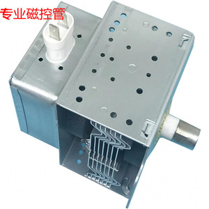 Magnétron pour four à micro-ondes M24FB-610 pour pièce d'échappement M24FC-610A - Product Image 1