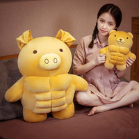 Peluche créative Ours Musclé, Lion, Cochon, en coton PP, en peluche courte, figurine d'animal amusante pour la décoration intérieure