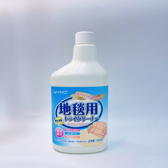450ml Powerful Gel Carpet Cleaner Spray Effective Stain Remover Restores Fresh Look Lifting Dirt Spills Grime for Rug Upholstery