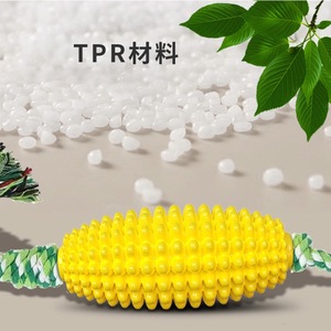 Giocattoli per Animali di Alta Qualità, Giocattolo da Masticare per Cani a Forma di Mais in TPR Ecologico, Prodotti per Animali Domestici, Giocattolo Interattivo per Cuccioli, Accessori per Cani - Product Image 4