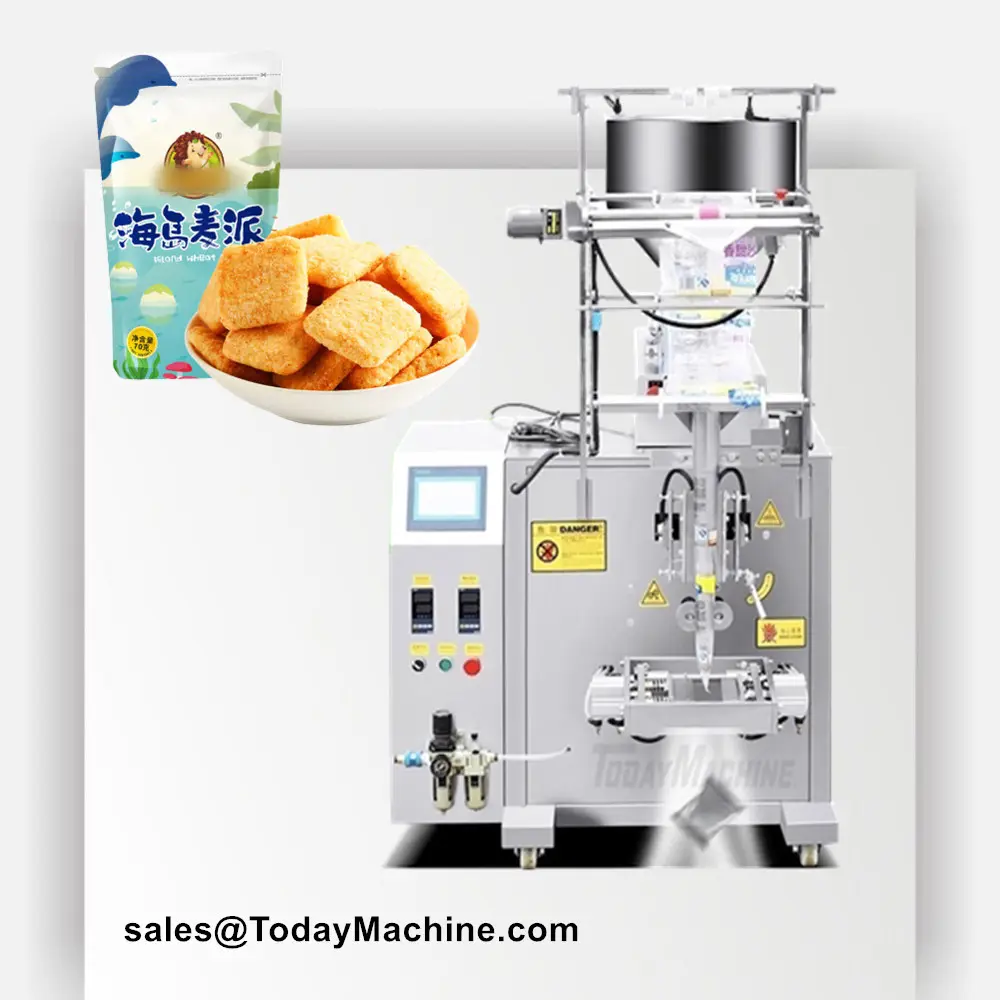ماكينة تعبئة الوجبات الخفيفة الأنيقة ورقائق الذرة والأرز المنتفخ آلية وصغيرة ويدوية