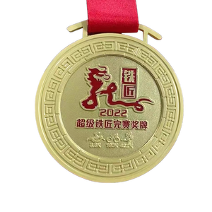 Medallas de Recuerdo Personalizadas para Competiciones de Escalada y Powerlifting Ruso - Product Image 5