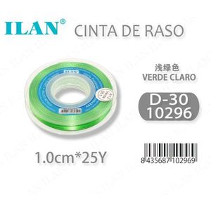 ริบบิ้นผ้าซาตินอิลัน 1.0 ซม. 25 หลา สีเขียวอ่อน D30 - Product Image 1