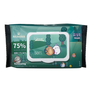 Lingettes désinfectantes à 75 % d'alcool Basewing, 50 lingettes par paquet, pour usage quotidien - Product Image 5