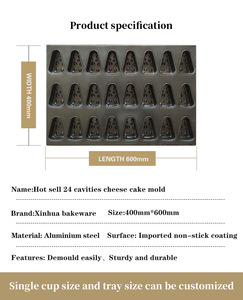 Nouveau produit en gros usine vente directe antiadhésive 24 <span class=keywords><strong>succession</strong></span> de plateau de cuisson de gâteau au fromage avec matériau et revêtement importés - Product Image 4