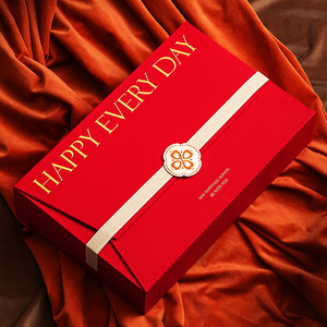 Set Regalo Premium Rosso per il Festival di Metà Autunno, Confezione da 8 Pezzi |   Elegante Scatola Rossa Portatile in Carta per Consegna di Tè e <span class=keywords><strong>Pasticceria</strong></span> - Product Image 5