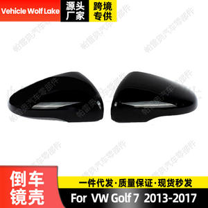 Coques de rétroviseurs Volkswagen Golf 7 2013-2017 Noir ABS Ensemble complet Côté gauche Côté droit 5G0857838D 5G0857837D - Product Image 3