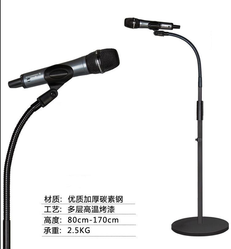 224 with hose bracket