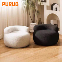 Nouveau produit 2026 : Fauteuil de salon moderne, canapé de loisirs en tissu durable pour la maison, fauteuil Hippopotame en peau de mouton pour la détente