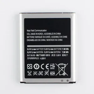 Hot EB-F1A2GBU 1650mAh Substituição da bateria do telefone para Samsung Galaxy S2 I9100 I9103 I9105 i9100G I9108 i9050 S II - Product Image 6