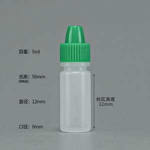 Mini y tế mắt thả chai 5ml 10ml <span class=keywords><strong>15ml</strong></span> môi trường phân hủy eyedroppers chai - Product Image 5