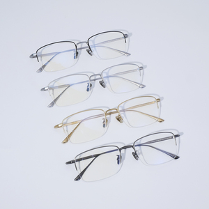 نظارات بصرية عالية الجودة خفيفة الوزن للغاية لقصر النظر للرجال والنساء إطارات نظارات القراءة الذهبية نصف الإطار التيتانيوم - Product Image 1