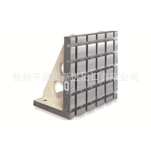 Fixation d'outillage Yuwei BP22 MT3, cône Morse 80 mm pour montage de mandrin de perceuse - Product Image 1