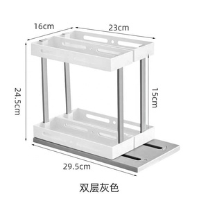 Estante extraíble giratorio multifuncional para encimera de cocina, organizador para debajo del fregadero, estante organizador para armario de baño y baño - Product Image 4