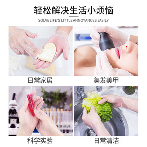 Jia Zhanli Disposable <b>PVC</b> Gloves Transparent Food Grade Thickened Protection Household Cleaning Dishwashing One-Time Use - Product Image 4