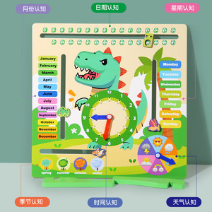 Trẻ Em Đồng Hồ Bằng Gỗ Đồ Chơi Mẫu Giáo Giáo Dục Sớm Lịch Mùa Thời Gian Thời Tiết Nhận Thức Trò Chơi Trẻ Em Giáo Dục Đồ Chơi Bằng Gỗ - Product Image 3