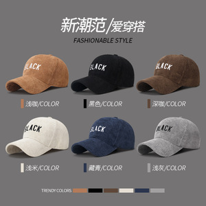 Unisex Corduroy <b>Baseball</b> <b>Cap</b> Gray Letter Print Sun Protection Warmth Fit - Product Image 5