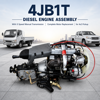 Ensemble complet de moteur diesel ISUZUU 4JB1 avec boîte de vitesses manuelle à 5 rapports, moteur de remplacement 4x2 4x4 pour camion de livraison