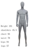 Mannequin de vitrine, Mannequin de présentation, Mannequin de sport, Mannequin corps entier