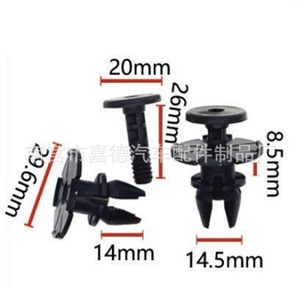B142 Car Lower Skirt Clips Nylon Plastic 20Pcs For BMW 3 <b>Series</b> <b>6</b> <b>Series</b> X1 X6 E90 Replacement Fasteners - Product Image 3