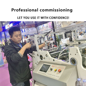 Nhà Máy Bán Giá Cốc giấy làm máy Trung Quốc cốc giấy làm máy Giá mới cốc giấy làm máy nhà máy ở Ấn Độ - Product Image 3