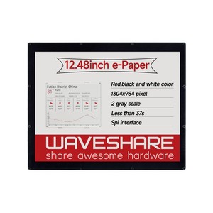 Module d'affichage E-Ink 1304x984, 12,48 pouces, trois couleurs rouge/noir/blanc - Product Image 1