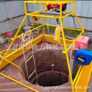 Máquina Integrada Inteligente Cuatro en Uno para Construcción de Fosas de Cimentación, Detección de Gases, Ventilación, Alarma y Rescate para Seguridad en Profundidad - Product Image 5