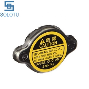 ฝาหม้อน้ำสำหรับรถยนต์โคโรลล่า EE90 <span class=keywords><strong>AE92</strong></span> อะไหล่รถยนต์ทั่วไป OEM 16401-15210 - Product Image 3