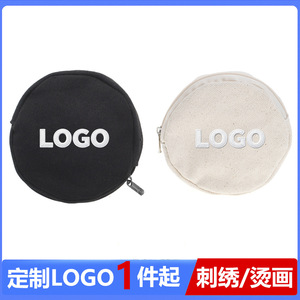 Canvas Key Pouch Round 5 Inch Coin Wallet Case With Zipper For Everyday Use - Product Image 5