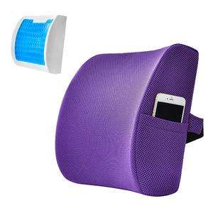 Custom LOGO Memory Foam Seat Car Office Lower Back Pillow Car Seat Back <strong>Gel</strong> Lumbar Support Cushion Anti-Bacteria Removable - Product Image 2