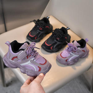 Zapatos deportivos de invierno 2025 para niños, nuevos zapatos de algodón cálidos de terciopelo para niños, zapatos de papá acolchados para bebés y niñas, deporte para niños - Product Image 1