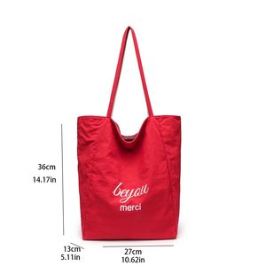 Wholesale Custom Printed Large Eco-Friendly Shopping Women's <b>Tote</b> Double Sided <b>Canvas</b> <b>Bag</b> for Daily Use - Product Image 3