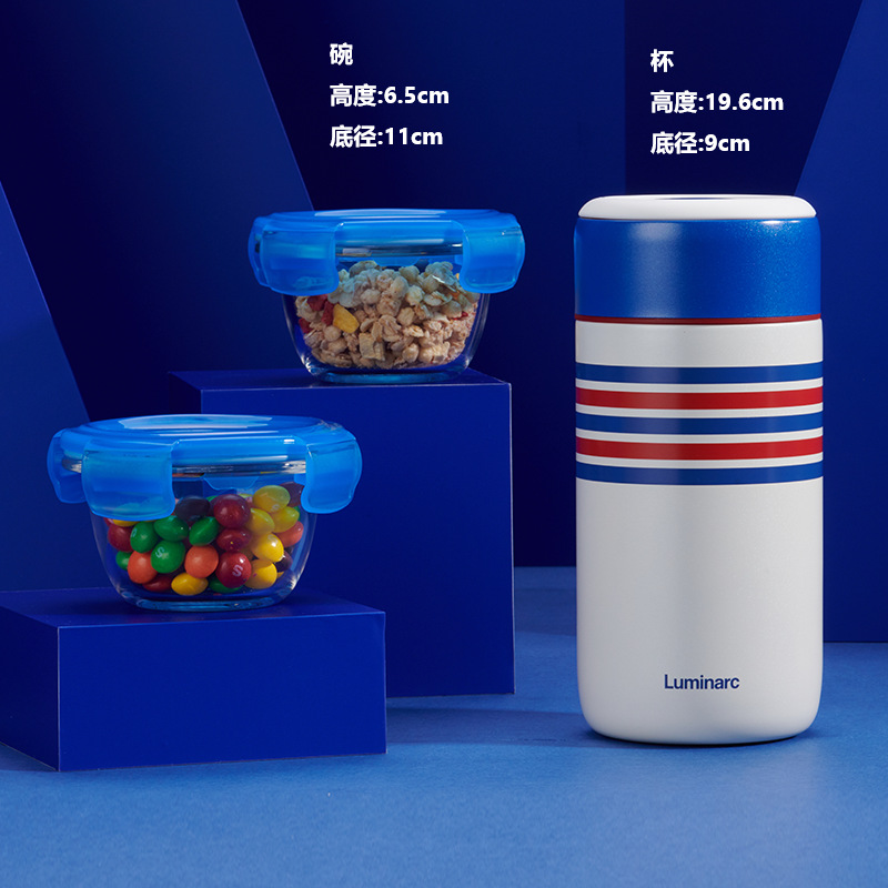 P8663 braised cup set blue (1 cup 2 bowls)