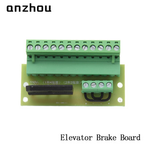 Placa de Freno para Elevador Anzhou KBJ2510 110V para Control de Potencia del Freno del Elevador - Product Image 1