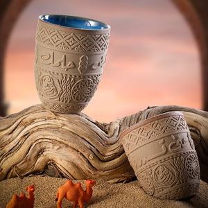 Tasses à thé et à café en céramique du Moyen-Orient personnalisées, motifs complexes, calligraphie arabe, tasses de 135/200/280 ml, vaisselle pour cadeau, hôtel - Product Image 1
