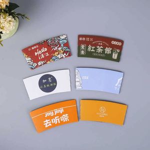 Fundas de Papel para Vasos de Doble Pared Personalizadas, Ecológicas y Biodegradables para Bebidas - Precio de Fábrica - Product Image 1