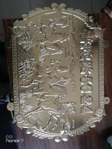 لوحة طباعة من الزنك (SGZ) للختم الساخن والنقش - Product Image 4