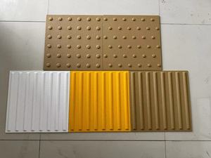 유리 섬유 촉각 포장 슬래브 - Product Image 4