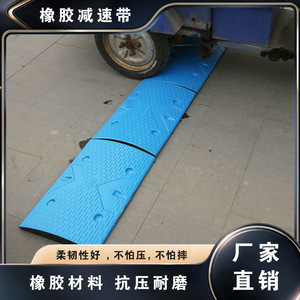 ยางชะลอความเร็วแบบเม็ดข้าว 15-25 ไมล์ต่อชั่วโมง พลาสติก HDPE หนา สำหรับควบคุมการจราจร - Product Image 4