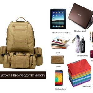 Sac à dos tactique en nylon imperméable avec camouflage anti-déchirure pour activités de plein air, chasse, randonnée, doté d'un cadre interne - Product Image 4