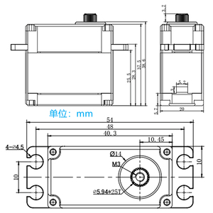 GDW BLS895HV Brushless Standard 550-700 All-metal High-voltage 8.4V Narrowband Locked-tail XL700 RC Airplane Parts Motors - Product Image 3