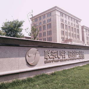 Accesorio Purificador de Agua Novartis Pure Source One Yuan Token 10x10cm con Función de Pago Diferencial - Product Image 4