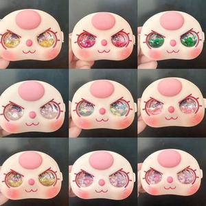 Accessori DIY per Bambole: 80% Viso in Plastica, Parti di Ricambio per <span class=keywords><strong>Occhi</strong></span> Liquidi e Viso, Accessori Popolari su Internet - Product Image 2