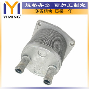 หม้อน้ำมิตซูบิชิ เอาท์แลนเดอร์ 3.0 ลิตร รุ่น 2920A108 ระบายความร้อนด้วยน้ำ อะไหล่ทดแทน ขนาดแกนกลาง 15x9x10 ซม. - Product Image 2