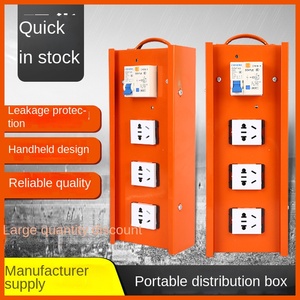 Boîte électrique portable portable chantier de construction mobile carte enfichable électrique boîte de prise spéciale - Product Image 5