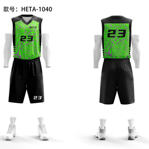 قميص كرة سلة مخصص للتدريب الرياضي بتصميم مطبوع بالتسامي، طقم ملابس كرة سلة للشباب للجنسين - Product Image 3