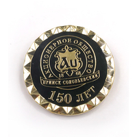 Épingles en métal personnalisées, logo de l'entreprise, résine époxy transparente, badge d'épingle à revers, étiquette d'anniversaire, épingle souvenir d'anniversaire d'église