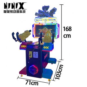 Double-player "Little Sharpshooter" Shooting Game <b>Machine</b> for Arcade, Coin-operated Shooting Game <b>Machine</b>. - Product Image 6
