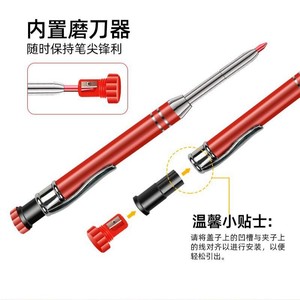 Lápiz metálico de punta larga para carpintería, marcador duradero, rotulador profesional para delinear y marcar en trabajos de ingeniería y carpintería. - Product Image 4