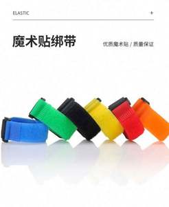 Sangle réglable à boucle rapide réutilisable et colorée avec fermeture auto-agrippante - Product Image 6